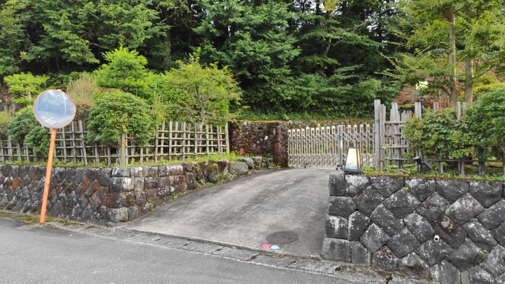 הוילה Ek House Hakone Shushinso 箱根修身荘 מראה חיצוני תמונה